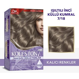 Resim Wella Koleston 7 Kit Sonsuz Işıltılı Küllü Tonlar 7/18 Işıltılı İnci Küllü Kumral 