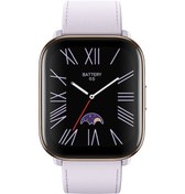 Resim Amazfit Active Akıllı Saat (Amazfit Türkiye Garantili) 