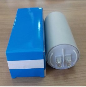 Resim Daimi Devre Kondansatör 2 Uf (Plastik Gövdeli) - 433779807 