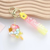 Resim Xuweiwei Sarı 1 Adet Şeker Lolipop Anahtarlık Renkli Boncuklu Dayanıklı Anahtarlık 