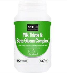 Resim Natur Milk Thistle & Beta Glukan 90 Tb Kedi Köpek Karaciğer Koruyucu Ve Bağışıklık Takviyesi 