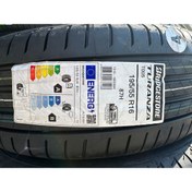 Resim Bridgestone 195/55R16 87H TURANZA T005 BRİDGESTONE 