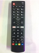 Resim Lg Netflix Tuşlu Lcd Led Tv Kumandası 