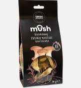 Resim Kurutulmuş Eryngii Mantarı (30 g) 
