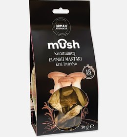 Resim Kurutulmuş Eryngii Mantarı (30 g) 