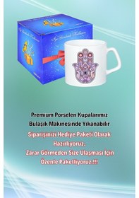 Resim Mandala Fatma Ana Eli Nazarlık Baskılı Afilli Kupa Bardak Çay Kahve Fincanı Beyaz 