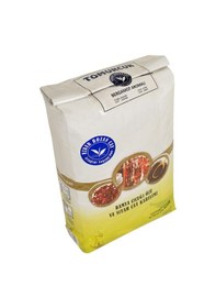 Resim Ezber Bozan Çay Tomurcuklu 2500 G 