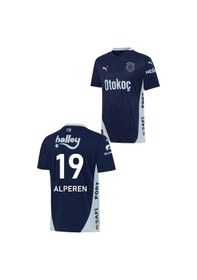 Resim Fenerbahçe Lisanslı 2024-2025 Mavi Forma Isme Özel Forma 001 