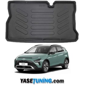 Resim Hyundai Bayon Bagaj Havuzu Rizline 