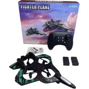 Resim 22 Cm 4 Motorlu Drone Uçak 3153 