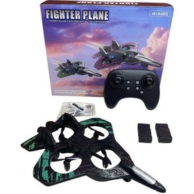 Resim 22 Cm 4 Motorlu Drone Uçak 3153 