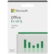 Resim Microsoft Office 2024 Home and Business TR-ING ESD Elektronik Lisans (EP2-06609) 