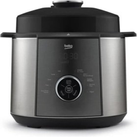 Resim Beko Mc 5056 I Expertchef® Çok Amaçlı Pişirici 