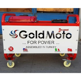 Resim Goldmoto GM12BJBS Benzinli Jeneratör 11.8kva Monofaze Marşlı 