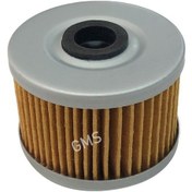 Resim Honda Yag Fıltresı Cbr125r - Cbr250r-cf Sr250-nk250 