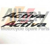 Resim HONDA ACTİVA SELE ALTI STİCKER 