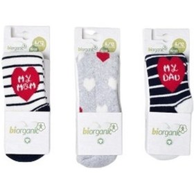 Resim Kitikate Bibaby Biorganic Mom And Dad Havlu Külotlu Çorap 68418 Lacivert 