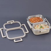 Resim Aryıldız Bento Lunch Box Yemek Termosu Beige 2 Bölmeli Ar262184 Bej 