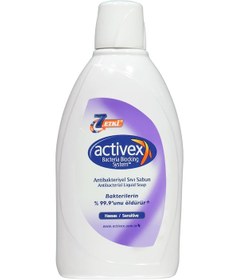 Resim Avtivex antibakteriyel sıvı sabun hassas 1 lt 