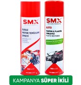 Resim SMX Susuz Motor Temizleme Spreyi Tampon Yenileyici 
