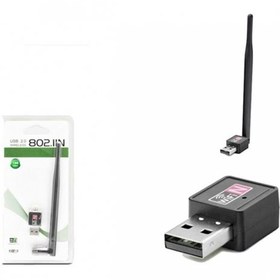 Resim Pıx-lınk Lv-uw02 5db Anten 150mbps Usb Wifi Alıcı Adaptör Lv-uw02 