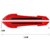 Resim Araba Aynası Koruyucu Reflektörlü Şerit 2 Adet Beyaz 