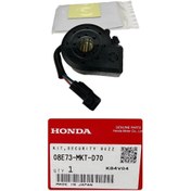 Resim Honda Pcx Alarm 2025 