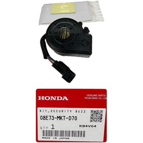 Resim Honda Pcx Alarm 2025 