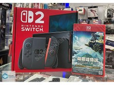 Resim Nintendo Switch 2 256 GB YD + Oyun | Kırmızı - Mavi 