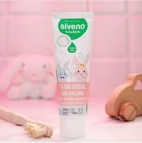 Resim Siveno %100 Doğal Diş Macunu Bebek - Çocuk İçin Karışık Meyve Aromalı Florürsüz 50 ml 