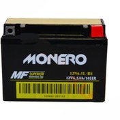 Resim motobisikletim Akü 12n6.5l-bs 12v6.5ah Mondıal Agk 125 Cg 125 Monero 
