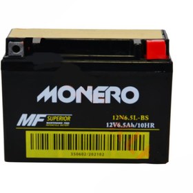 Resim motobisikletim Akü 12n6.5l-bs 12v6.5ah Mondıal Agk 125 Cg 125 Monero 