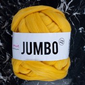 Resim La Mia Jumbo Sarı Dev Yün El Örgü İpi - J5 