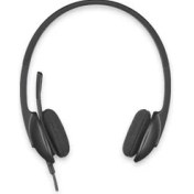 Resim Logıtech H340 Kulaklık 981-000475 