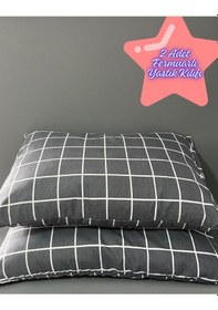 Resim Pamuklu 2 Adet Fermuarlı 50x70 Yastık Kılıfı 