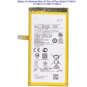 Resim Beruflic Motorola Moto G7 Plus / G7 Plus Global (JG40) Batarya Pil XT1965- 