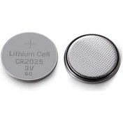 Resim Supex Cr2025 3V Lityum 1 Adet 