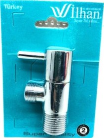 Resim Çubuk Taharat Musluk 4434 