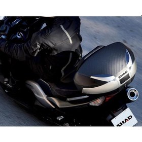 Resim Shad Sh48 Motosiklet Arka Çanta Titanium Topcase 48 Litre D0b48400 Siyah 