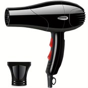 Resim 1000W 2-in-1 Saç Kurutma Makinesi Koncentrator Nozulu ile - Siyah, Katlanmayan Tutma Sapı, 1.5m-3m Kablo Uzunluğu, Avrupa Standart Fiş, Öğrenciler ve Ev Kullanımı için Mükemmel, Şık Saç Bakım Aracı | Modern Saç Kurutma Makinesi | Dayanıklı Plastik Yapı, Ev Kullanımı için Saç Kurutma Makinesi 