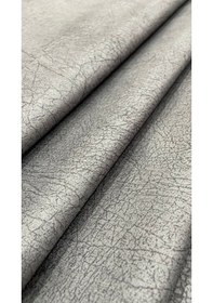 Resim Enesar Home Antrasit Jerry Dijital Baski Nubuk Döşemelik Kumaş 100 x 140 cm 