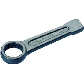 Resim İzeltaş İzeltaş Yıldız Çakma Anahtar 85 Mm 0750050085 