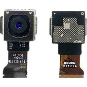 Resim Xiaomi Uyumlu Mi 5 Arka Kamera (532627033) 