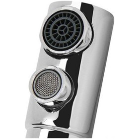 Resim Gms BK233 Arıtma Çıkışlı Eviye Bataryası Mutfak Ve Arıtma Bataryası 