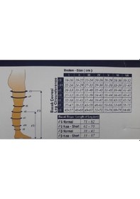Resim Medikaltec Dizaltı Burnu Kapalı Ccl2 Siyah Varis Çorabı 4 Numara Bej CCL2 Standart Açık 1 