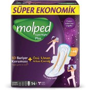 Resim Molped Supernight Gece Hijyenik Ped 14'lü 