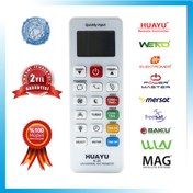 Resim Universal Akıllı Klima Kumandası K-2E Diğer