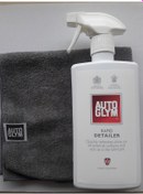 Resim Autoglym Rapid Detailer Mikrogrey Bez 