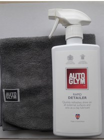 Resim Autoglym Rapid Detailer Mikrogrey Bez 