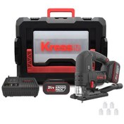 Resim Kress Kue26 20volt 4.0ah Li-ion Çift Akülü Profesyonel Kömürsüz Devir Ayarlı Şarjlı Dekupaj Testere 